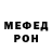 Альфа ПВП мука ZeRoN