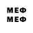 МЕТАДОН VHQ Rycckki