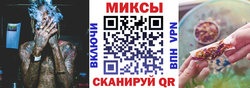 где продают   Иланский  БУТИРАТ Butirat 