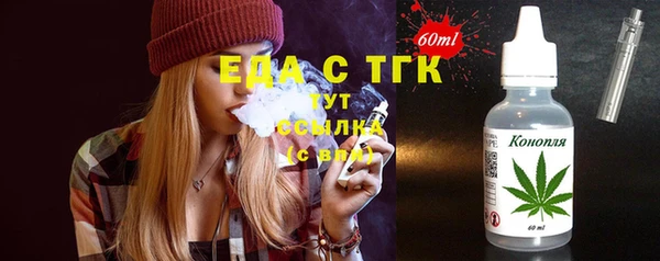 прущий лед Дмитровск