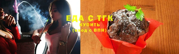 прущий лед Дмитровск