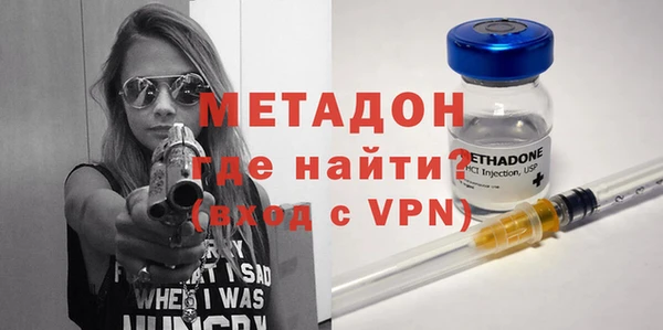 прущий лед Дмитровск