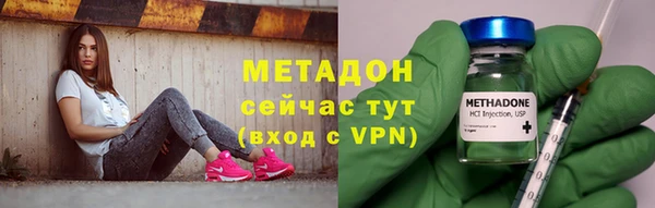 прущий лед Дмитровск