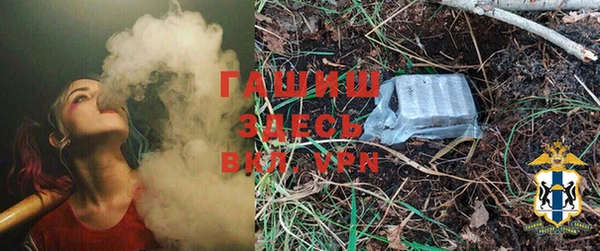 прущий лед Дмитровск