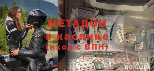 прущий лед Дмитровск