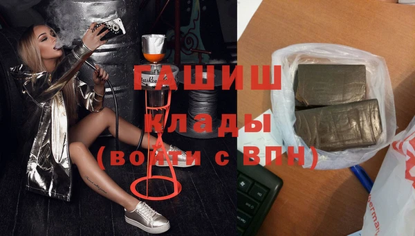 крисы Дмитриев