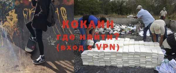 эйфоретик Сафоново