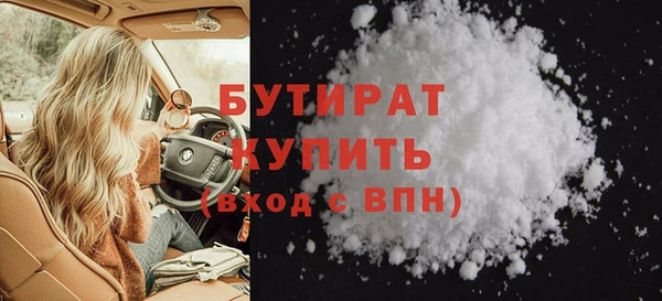 прущий лед Дмитровск