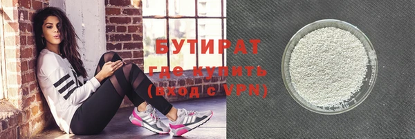 крисы Дмитриев