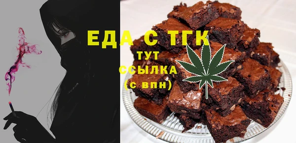 прущий лед Дмитровск