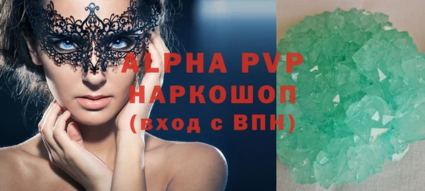 прущий лед Дмитровск