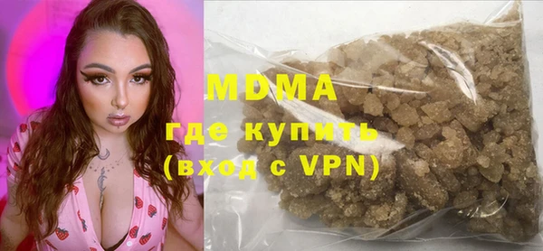 крисы Дмитриев