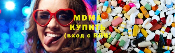 крисы Дмитриев