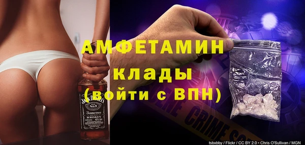 бутират Дмитров