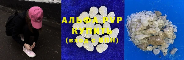 крисы Дмитриев
