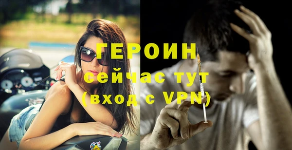 шишки Сатка