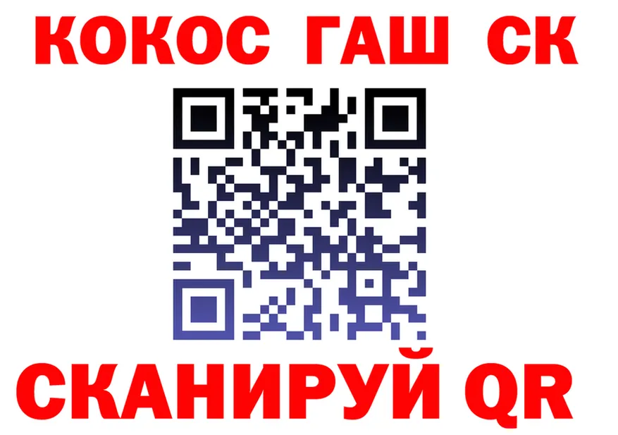 АМФ Premium зеркало площадка mega Иланский