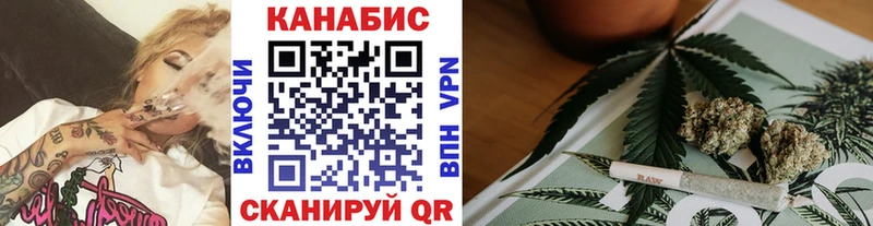 кракен tor  где найти   дарк нет Telegram  Конопля индика  Иланский 